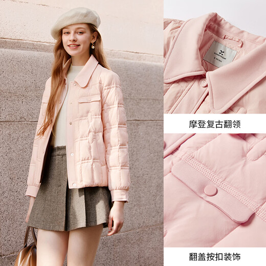 Xiangying (xiangying) Xiangying pink light down jacket women's short 2025 winter new white duck down small temperament lapel jacket
