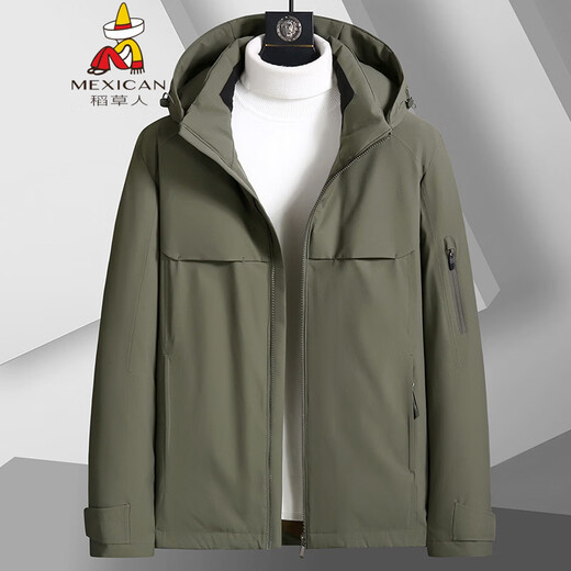 Scarecrow Fat Brother 2025 plus size men's youth down jacket plus fat plus size fat man solid color white duck down jacket black 2XL