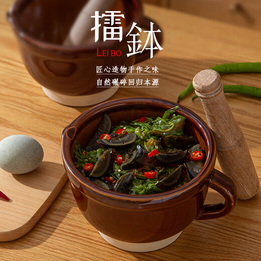 Sanqihu old-fashioned pepper pounding bowl for pounding pepper preserved eggs household ceramic pounding bowl tool for mashing garlic garlic paste garlic mortar 480ml round mouth anti-splash large four-season floral fragrance No tooth marks on the inner wall