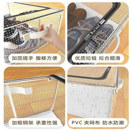 Pupan shoe box shoe storage artifact space-saving transparent dust-proof shoe cabinet for placing boots and shoe supports under the bed Folding shoe rack storage large size 30x60x15 can hold 3+4 pairs of shoes, two packs
