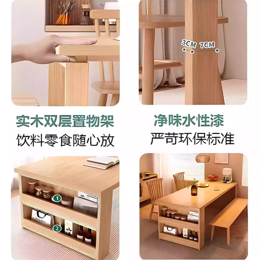 Square table, home living room, sideboard, dining table, integrated dining table, small apartment rental house, 2026 new table and chair combination, please do not take photos - you need to apply for an invoice, door-to-door delivery