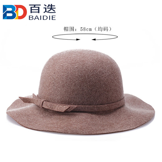 Baidie British Women's Hat Autumn and Winter New Pure Wool Wave Basin Hat Elegant Wool Felt Hat Black