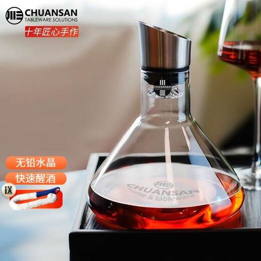 Sichuan San Rapid Red Wine Decanter Dual Channel Decanter Waterfall Household Lead-Free Crystal Decanter (Does Not Include Cups)