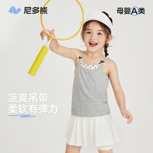 Nido Bear's new summer style girl's patchwork sling baby girl's elastic breathable top with bow inside, red plaid 110 cm