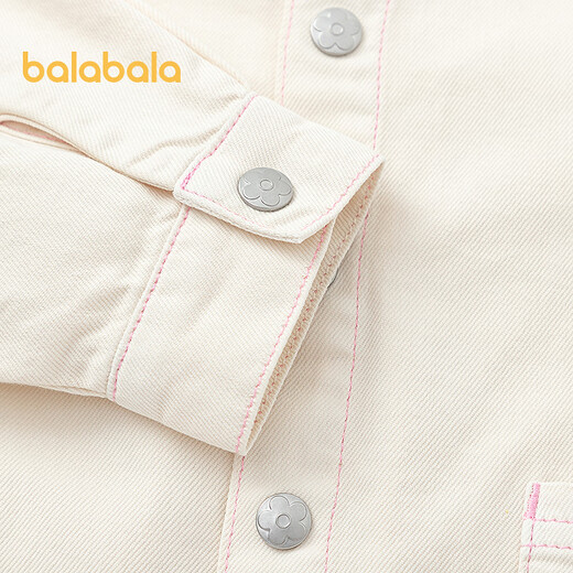 Balabala shopping mall same style Balabala children's long-sleeved shirt girls 2026 new spring and autumn pure cotton denim top white tone 00411 110