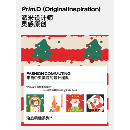 Pami Christmas Socks Women's Spring and Summer Mid-Tube Socks Cartoon Animated Christmas Gifts Spring Warm Parents Socks Gift Bag Christmas Socks Set B-Pack 5 pairs One size fits all (suitable for sizes 36-43) Contact customer service to write greeting cards