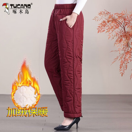 Woodpecker cotton pants for the elderly, women's velvet thickening, warm pants for outerwear, solid color grandma casual pants, elastic waist, winter, black 3XL recommended 120-135Jin Jin equals 0.5kg