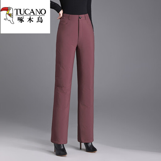 Woodpecker Down Pants Women's Outerwear Straight Winter Thick Warm Duck Down Cotton Pants High Waist Fashion Slim Old Mother Pants Windproof Lightweight Black Thin M M(EUR34)