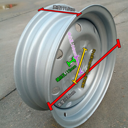 
Gongma 13570r12 vacuum tire 1357012 tire 135/70r12 vacuum tire electric four-wheeled tire 135/70R12 Chaoyang tire brand new
