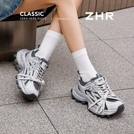 ZHR is silver daddy shoes for women, 2026 spring new thick-soled sports and casual shoes, light and wear-resistant, same-style trendy shoes for men and women, silver gray 35