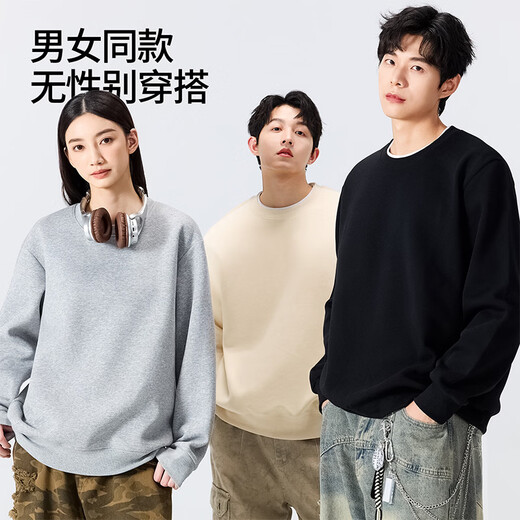 MINISO simple smiley face round neck pullover sweatshirt for men new basic trendy brand high-end casual sports loose jacket top Aurora Purple (m22 light gray smiley face chest label) S /165 (strict quality control)