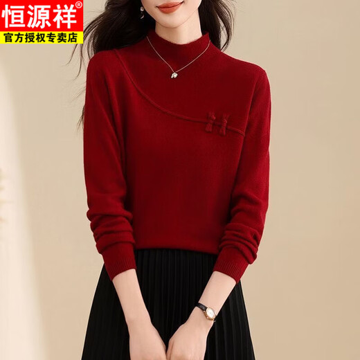 Hengyuanxiang 2026 Spring Festival Retro Red Sweater Women's Wool Knitted Bottoming Top Chinese Style Women's Autumn and Winter Bottoming Top Red 4331# M 94-110Jin Jin is equal to 0.5 kg