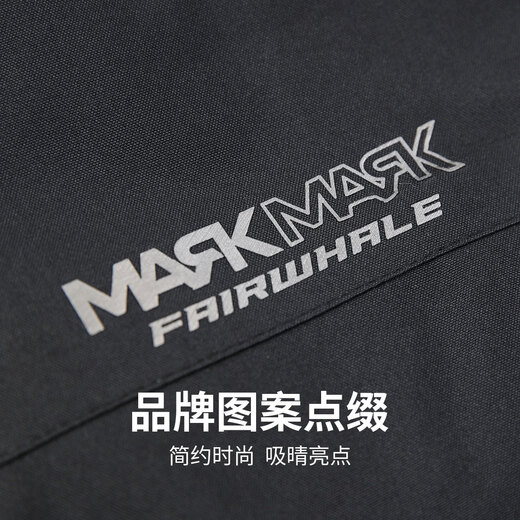 Mark Huafei quilted and thickened hooded cotton jacket for men 25 winter new style cotton jacket to keep warm and lock the temperature of the cotton jacket, comfortable cotton jacket, black L