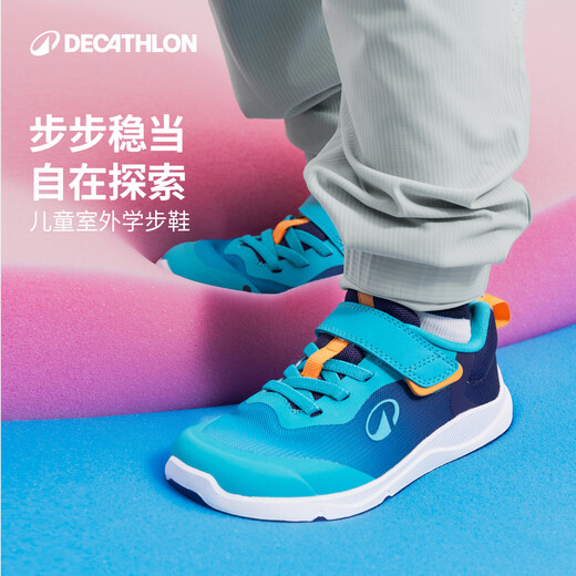 Decathlon children's outdoor toddler shoes for boys, mesh breathable, easy to put on and take off sports casual shoes, cyan blue 28