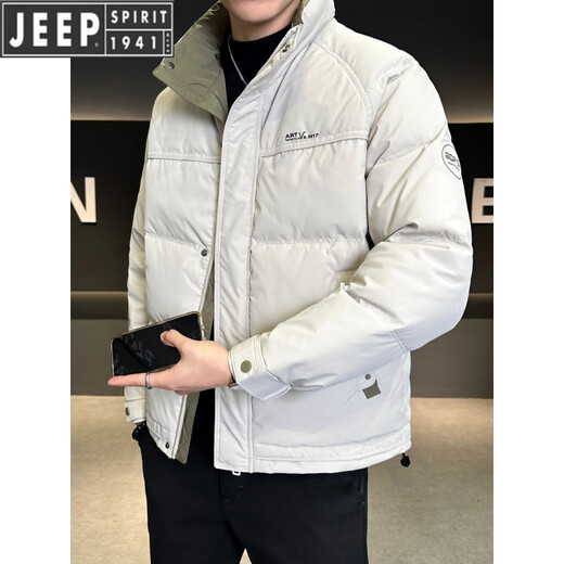 JEEP吉普极寒加厚面包服男立领羽绒服冬季2026新款防寒服保暖短款外套 豆绿色 L 95-125斤