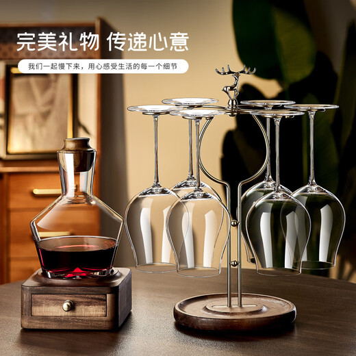 BOMP European style high-looking light luxury red wine decanter household crystal glass quick wine divider pouring wine jug wine glass Acacia wood cigar box decanter + crystal_2 pieces 520ml