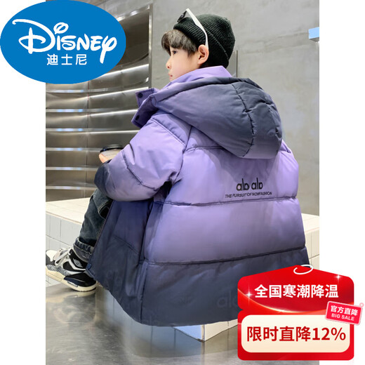 Disney Down Jacket Boys Winter Cotton Jacket New Big Children's Winter Velvet Thickened Cotton Jacket Children's Gradient Cotton Jacket Overcoat Cotton Jacket Blue Thickened Double Warmth, 80% Users Choose 140 cm