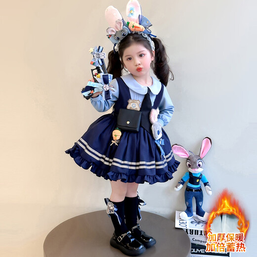 Zootopia Girls' Skirt Thickened Judy Rabbit Police Officer Clothes Judy Lolita Children's Princess Dress Skirt + Bustle + Socks + Hairpin + Headband + Big Hat + Pistol + Waist Bag Tail Tie 130 cm