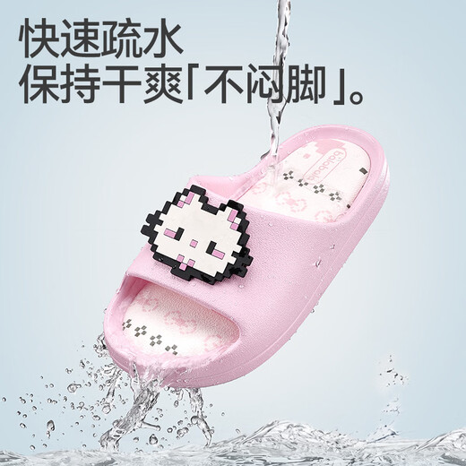 Balabala children's slippers girls' home summer baby soft bottom eva indoor home bath slippers cute lightweight sandals Kirishima powder 25 inner length 17cm suitable for feet 16-16.5cm