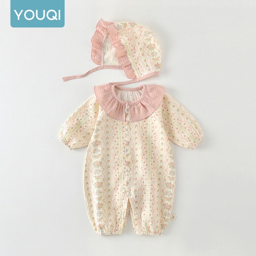 Youqi baby clothes, spring long-sleeved jumpsuit, pure cotton type A gauze, Korean-style Western-style rompers, baby girl spring and autumn robe, pink collar, flower mist + matching hat 80cm