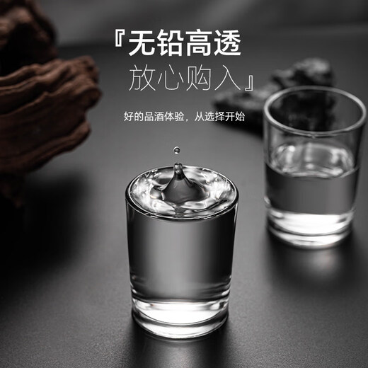 Tuojin German imported quality two-liang white wine glass wine glass white wine glass drinking glass household high-end light luxury hotel wine two-liang cups 100ml 6 pieces _ white wine glass