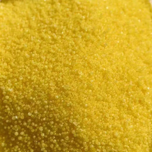 Universal yellow urea, general fertilizer for growing flowers, vegetables, fruit trees, gardening potted plants, urea/5Jin Jin is equal to 0.5kg (yellow) unpacked and shipped