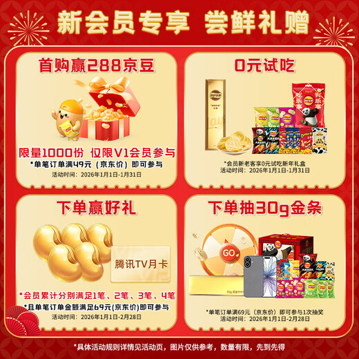 Lay's Potato Chips (Original + Cucumber + Lime) 70g*3 packs Combo Pack Snack Gift Pack Snack Food