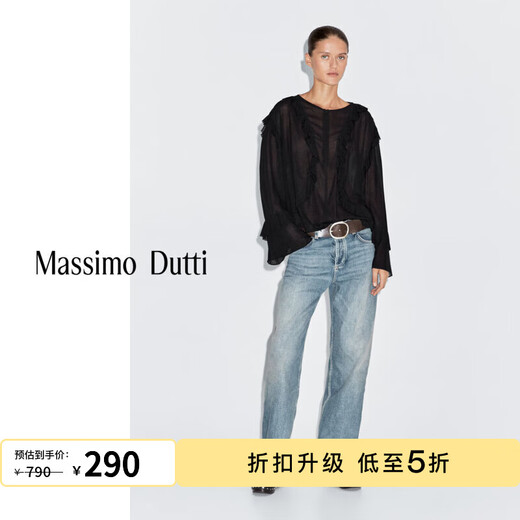 Massimo Dutti discount upgrade 2025 women's French romantic zipper ruffled flowing blouse long sleeves 05160960 Black M (170/92A)