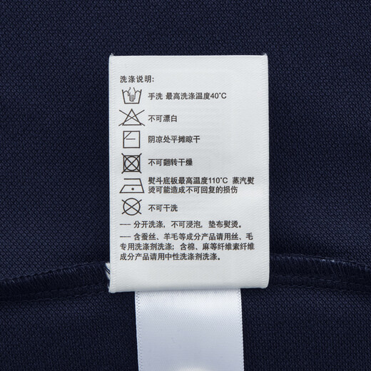 HAZZYS Men's 26 New Summer PHIZ Men's Tops Surf Dog Embroidered Short Sleeve Polo Shirt Men's ASTZE0DBI27 Dark Navy DN L (175/96A 48)