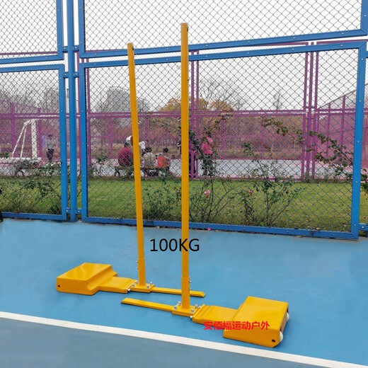 Mobile badminton rack standard court venue competition training badminton column cast iron base badminton rack cast iron base badminton rack 100kg