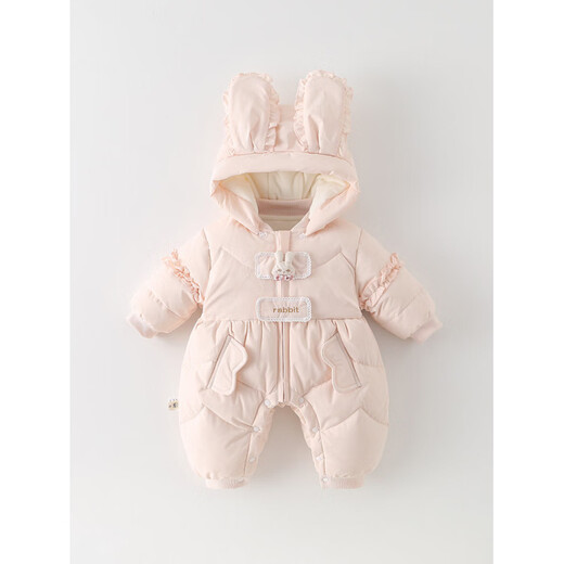 Disney White Duck Down Baby Girl Western Style Down Jumpsuit Winter Plush Warm Infant Down Jacket Winter Outing Wear Pink 66cm