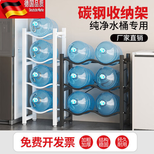 Tuojin single row double row multi-layer bucket rack mineral water storage rack office pure water bucket rack bottled water stand rack single bucket five layers - black