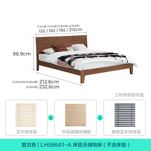 Lin's home solid wood bed 1.8m x 2m master bedroom double bed oak walnut color cocoa series LH586A1