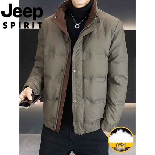JEEP International Brand Men's Wash-Free Down Jacket 2025 New Winter Thickened Stand Collar White Duck Down Casual Jacket 8815 Xuanwu Green M 90-110Jin Jin equals 0.5 kg