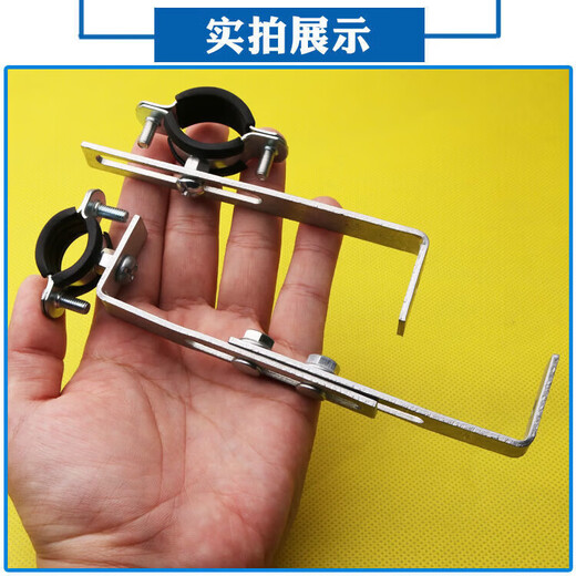 Xu ordered iron galvanized pipe clamp extended hoop gas pipe clip PVCPPR water pipe natural gas faucet fixed bracket hanging code #20 extra small galvanized bracket 1