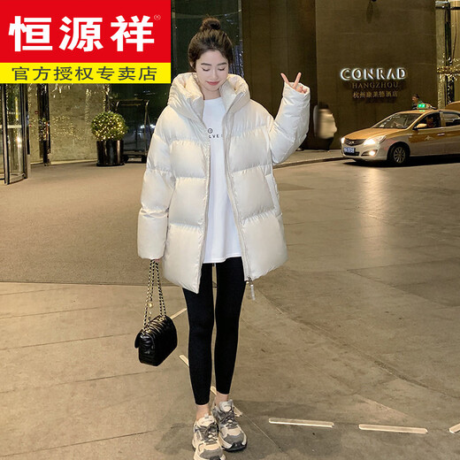 Hengyuanxiang 300g90 White Goose Down 2026 Winter New Down Jacket Women's Mid-Length High-Quality Super Good-looking Thick High-end Black Pearl White