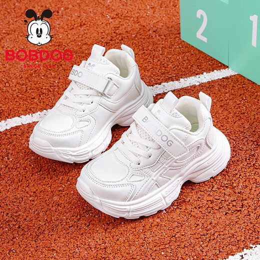 BOBDOG Children's Shoes Boys White Sports Shoes 2026 Spring New Campus Shoes Boys and Girls White Shoes White 27 Suitable for Feet Length 16.1CM
