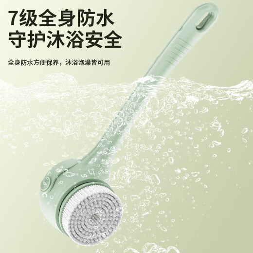Electric bathing and bathing brush double-handled bath rub machine back rub machine lazy bath artifact brush body automatic mud rub machine mint green