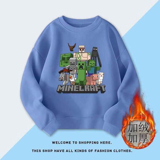 Year of Tea (CHANIAN) minecraft pattern clothes peripheral clothes long-sleeved boys autumn and winter tops children's fleece sweatshirt suit black spring and autumn thin 190 3XL