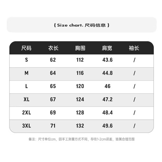 Wirpta Lamborghini co-branded thin down jacket vest for men winter new light luxury versatile warm casual slim jacket black (spot Suda) L