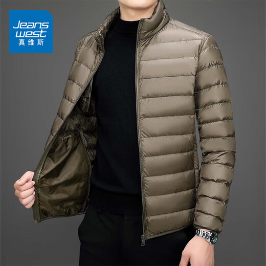 Jeanswest down jacket men's 2025 spring and autumn new high-end stand-up collar business casual men's warm jacket top YR911 Gray M