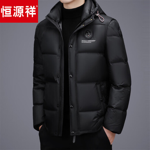 Hengyuanxiang Short White Duck Down Jacket Men's Winter New Middle-aged and Elderly Hooded Men's Thickened Warm Jacket Bread Jacket Red XL