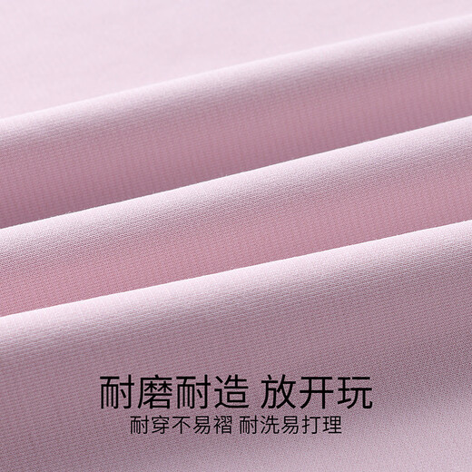 Annil (Annil) children's clothing for boys and girls round neck long-sleeved sweater 2026 spring new collection powder 110