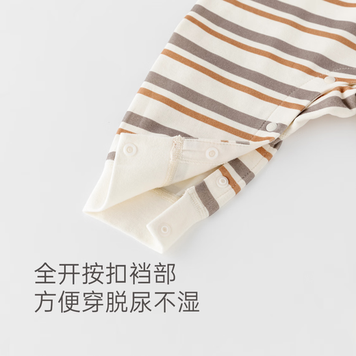 Cotton cotton long-sleeved jumpsuit for boys and girls, spring and autumn baby outings, pure cotton lapel striped jumpsuit, spring clothing, fluorescent green, twilight style 73cm