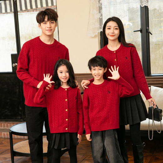 G.duck's new red parent-child sweater Christmas mother-daughter pony twist sweater for a family of three or four, red round neck 190 XXXL