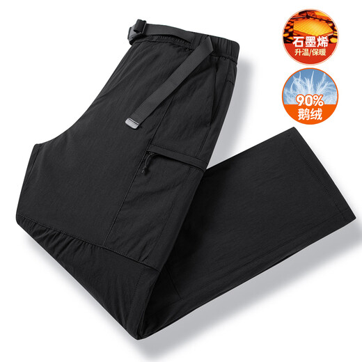 Flying in the Snow Goose Down Series Men's Down Pants Casual and Versatile Wearable 90 Down Warm Outdoor Cold-proof Pants