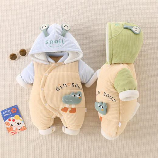 JOYNCLEON Newborn Baby Hooded Jumpsuit Winter Thickened Warm Padded Jumpsuit Baby Outdoor Climbing Clothes Yellow 80cm 9-12 months Recommended weight 8.5-10kg