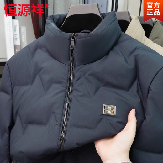 Hengyuanxiang Winter Men's Short Down Jacket Korean Style Thickened Warm Fashionable Stand Collar Sports Windproof New Winter Jacket Men Green L