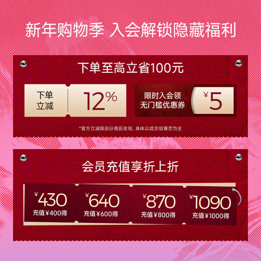 Little Ondine (littleondine) Ito Junji Fanatic Tomie Co-branded Makeup Set A2 Gift Box Lip Glaze Eyeliner Mascara New Year's Day Gift