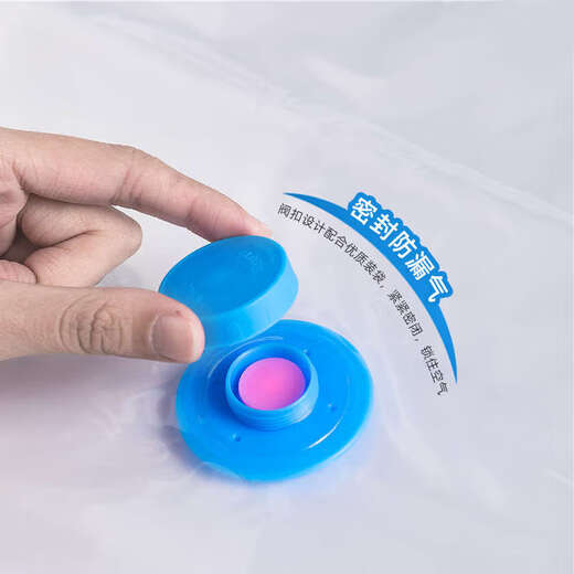 Fantasy large vacuum compression bag storage quilt sealed packaging bag transparent material transparent 30x50cm